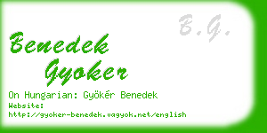 benedek gyoker business card